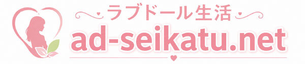 ad-seikatu.net